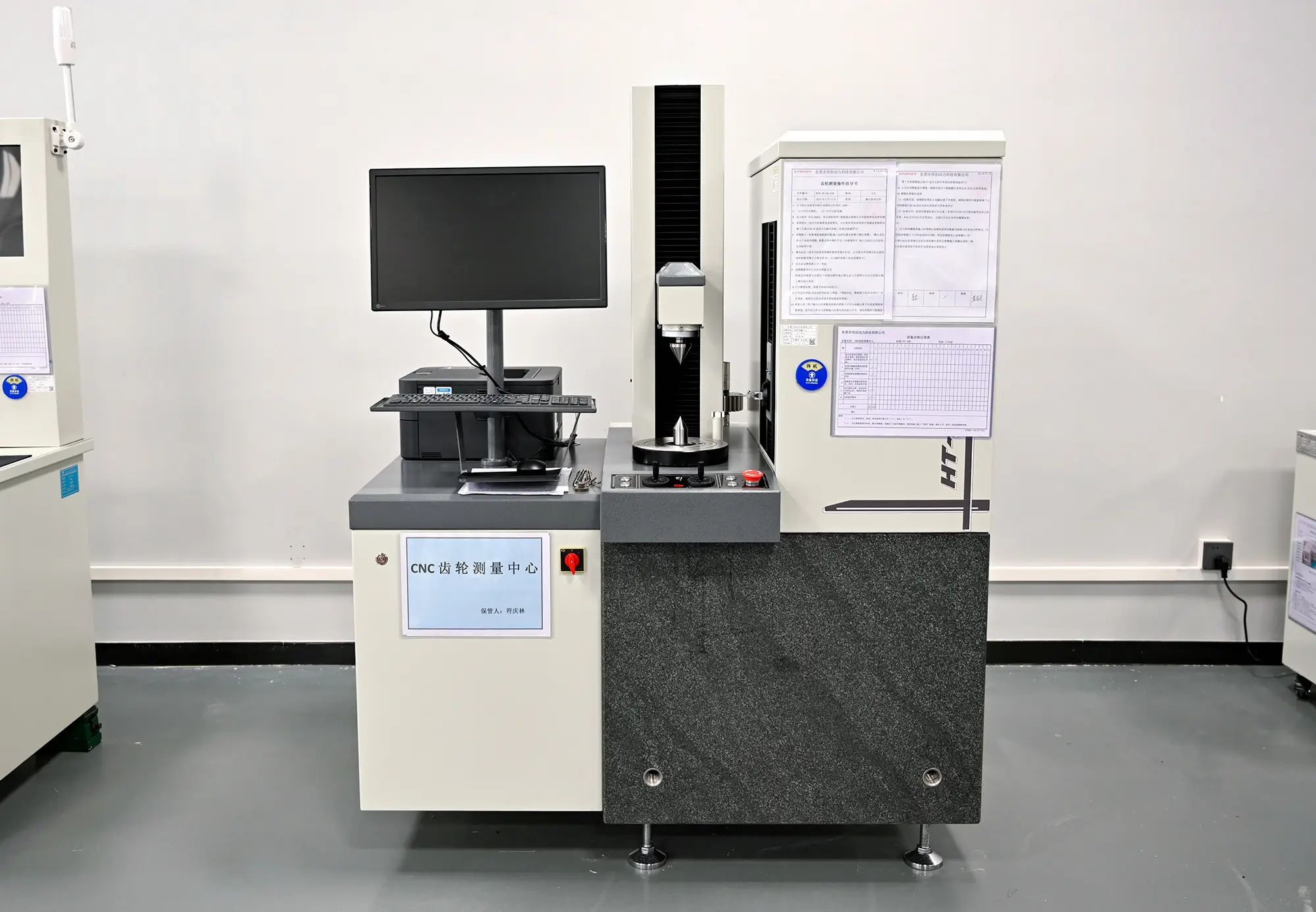 The Silent Powerhouses: How Servo Motors Drive Modern Innovation