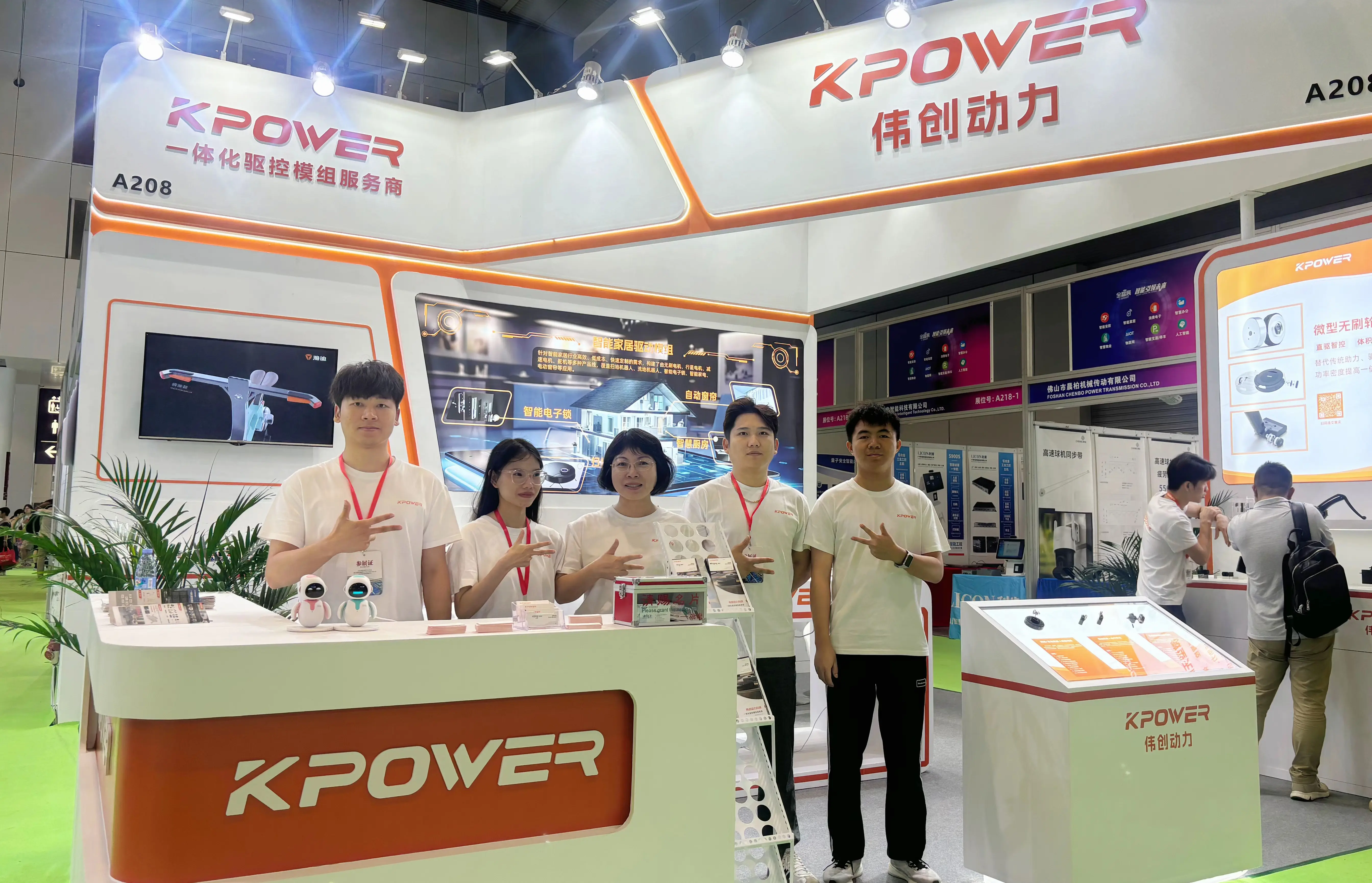 partes de un servomotor arduino